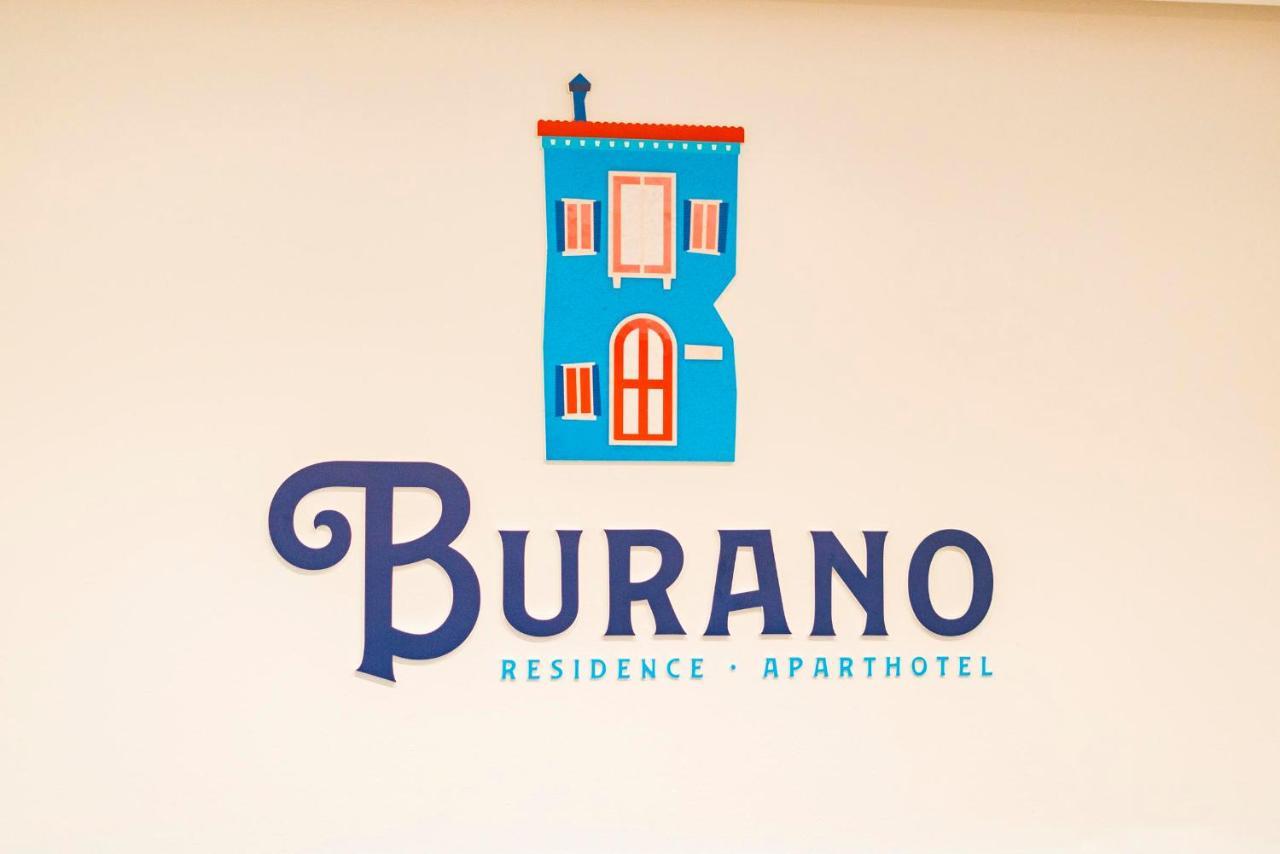 Residence Burano Τζεσόλο Λίντο Εξωτερικό φωτογραφία